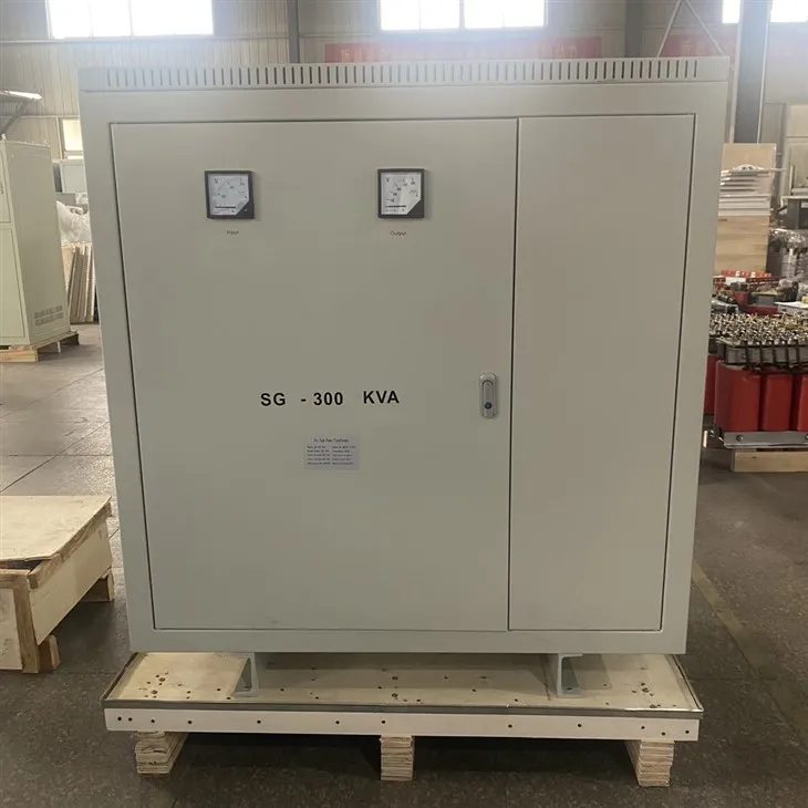 Μετασχηματιστής 300 KVA